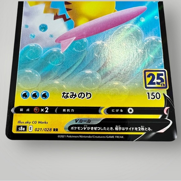 Surfing Pikachu V 25th Anniversary Edition 021/028 Pokemon Card MD-7 F/S - Picture 3 of 9
